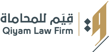 https://www.qiyamlaw.com/images/Qiyam Law Firm